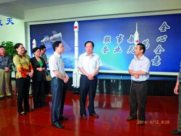 河北省科協(xié)召開工作會議