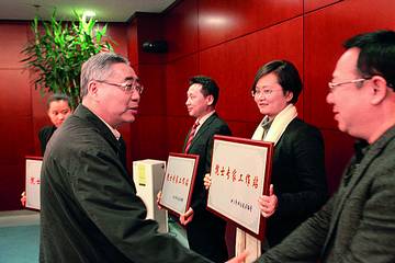 “企業(yè)院士專家工作站”授牌暨“打造科技開放合作平臺(tái),實(shí)施創(chuàng)新驅(qū)動(dòng)發(fā)展”座談會(huì)召開