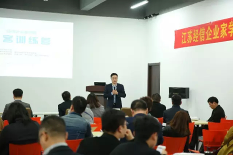 2..余昌勤講課.png 2..余昌勤講課.png