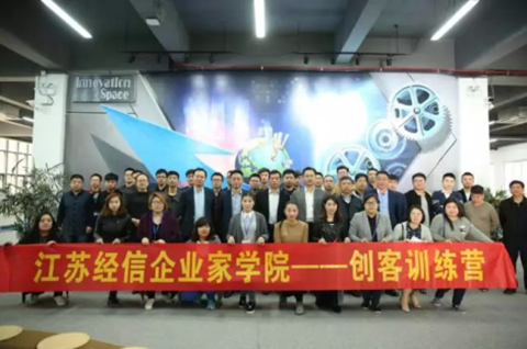 總圖抬頭1.png 總圖抬頭1.png