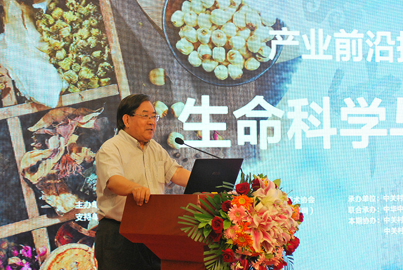 中關(guān)村天合科技成果轉(zhuǎn)化促進(jìn)中心主任朱希鐸主持大講堂 副本.jpg