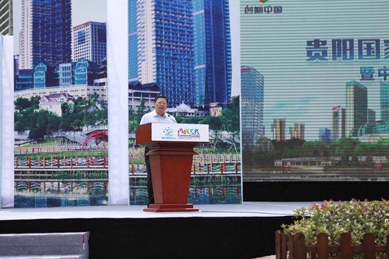 貴陽市人民政府副市長 王云祥.JPG