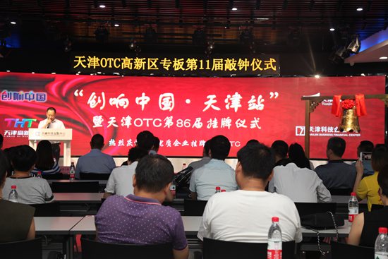 mmexport1503644761295.jpg mmexport1503644761295.jpg