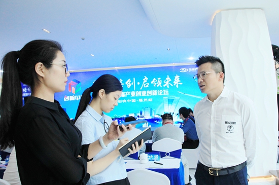 林潮 549.jpg 林潮 549.jpg