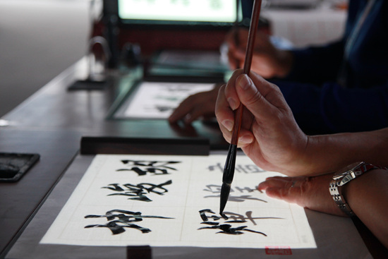 數(shù)字書法現(xiàn)場展示臨摹書法1_副本.jpg 數(shù)字書法現(xiàn)場展示臨摹書法1_副本.jpg