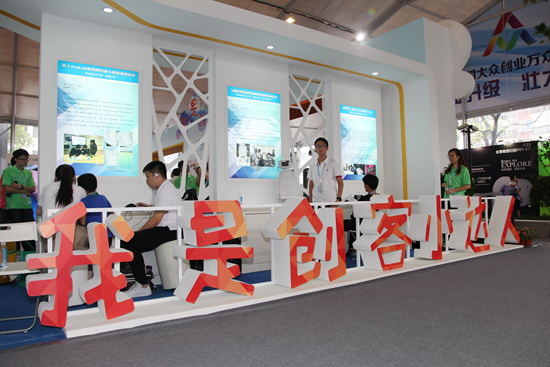 全景小達人.jpg 全景小達人.jpg