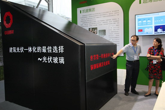 IMG_9754_副本_副本.jpg IMG_9754_副本_副本.jpg