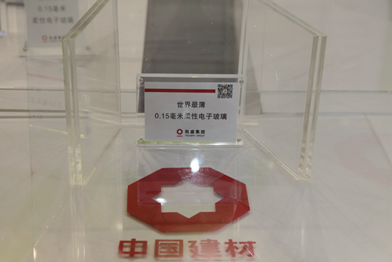 IMG_9749_副本_副本.jpg IMG_9749_副本_副本.jpg