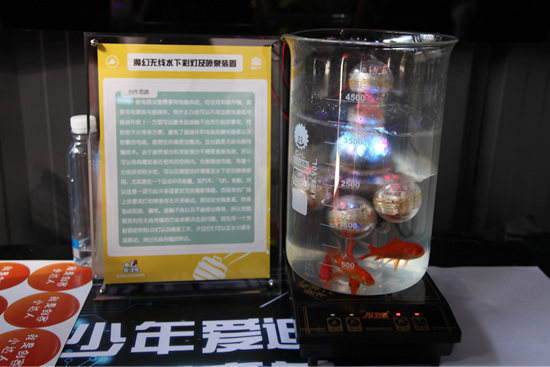 無(wú)線電.jpg 無(wú)線電.jpg