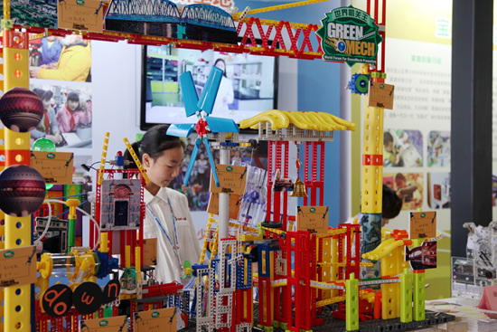 機(jī)關(guān)王.jpg 機(jī)關(guān)王.jpg