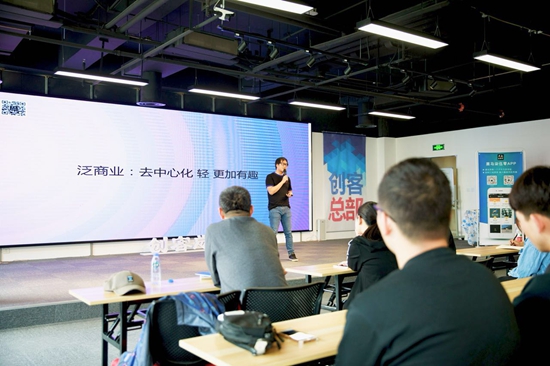 闡釋發(fā)起人泛商業(yè)短視頻眾籌平臺(tái)的含義與意義.jpg 闡釋發(fā)起人泛商業(yè)短視頻眾籌平臺(tái)的含義與意義.jpg