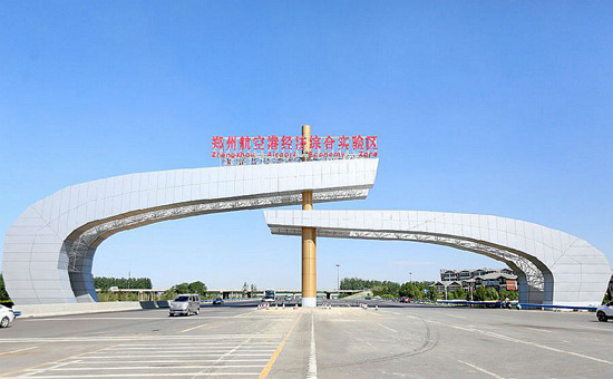 20160514112556871.jpg 20160514112556871.jpg