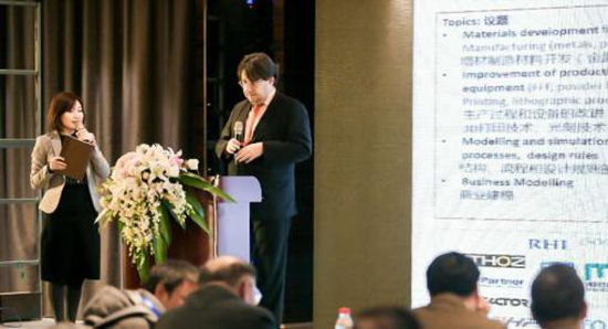 奧地利共和國駐華大使館科技處處長、科技全權公使Philipp Agathonos做演講.jpg