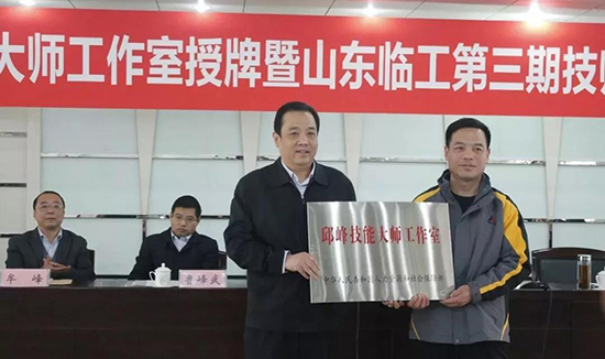 圖片11.jpg 圖片11.jpg