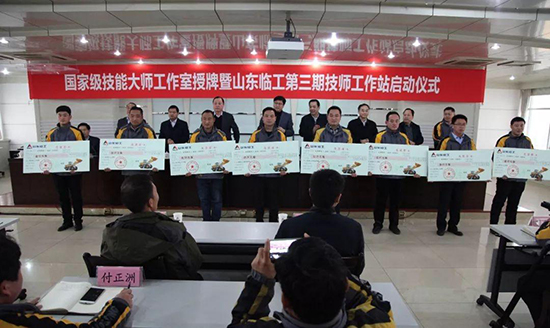 圖片33.jpg 圖片33.jpg