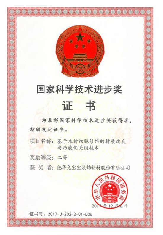 754106283.jpg 754106283.jpg