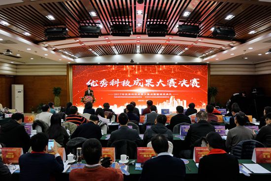 決賽現(xiàn)場(chǎng)_副本.jpg 決賽現(xiàn)場(chǎng)_副本.jpg