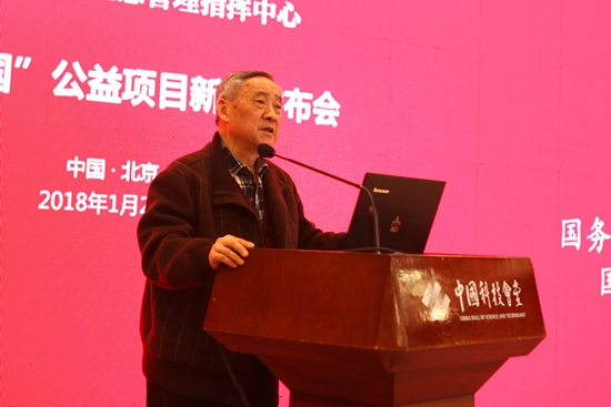 徐錠明_副本.jpg 徐錠明_副本.jpg