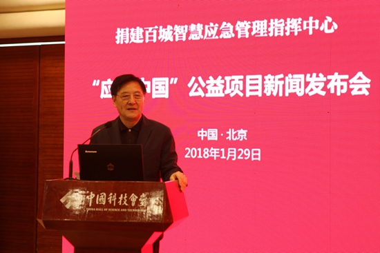 張景安_副本.jpg 張景安_副本.jpg