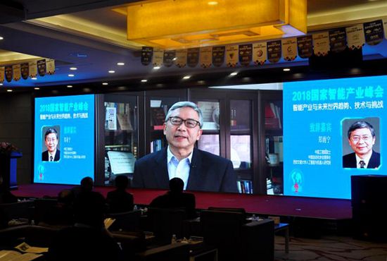 鄭南寧院士.jpg 鄭南寧院士.jpg