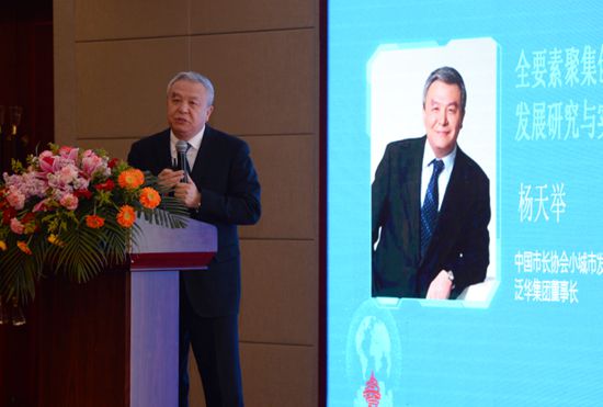 楊天舉.jpg 楊天舉.jpg