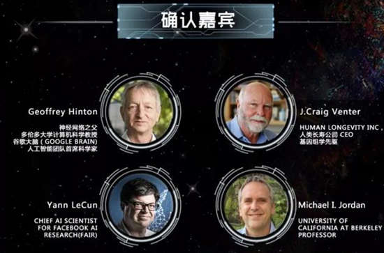 2 參會(huì)嘉賓_1111.jpg 2 參會(huì)嘉賓_1111.jpg