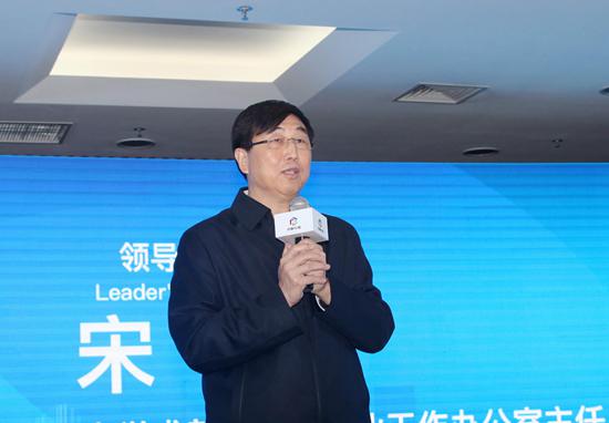 宋軍致辭.jpg