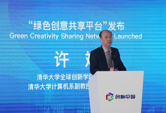 平臺(tái) 副本.jpg