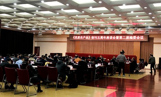 微信圖片_20181108214605_副本.jpg 微信圖片_20181108214605_副本.jpg