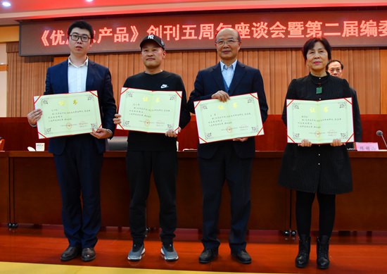 微信圖片_20181108214407_副本.jpg 微信圖片_20181108214407_副本.jpg