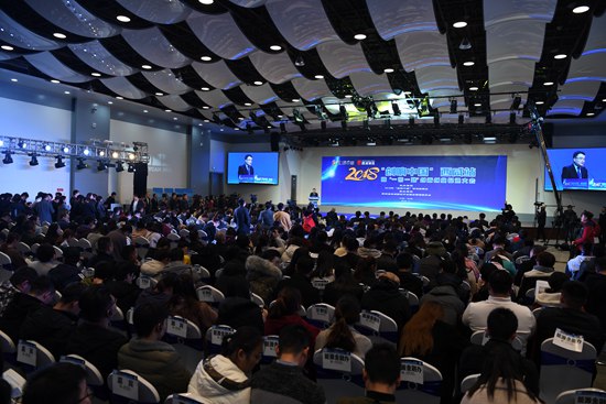 微信圖片_201811202113163.jpg 微信圖片_201811202113163.jpg