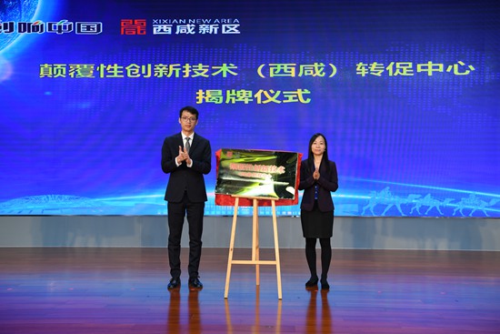 微信圖片_201811202113161.jpg 微信圖片_201811202113161.jpg