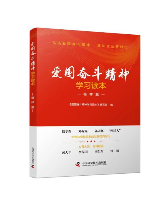 微信圖片_20181229205435_副本.jpg 微信圖片_20181229205435_副本.jpg