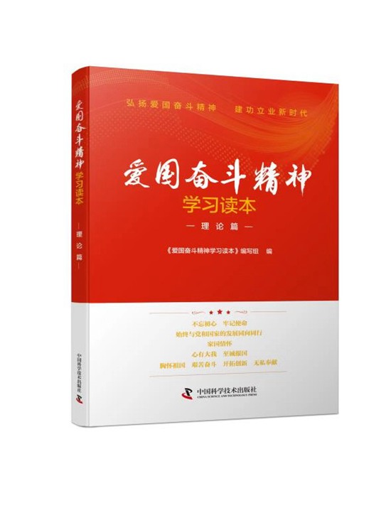 微信圖片_20181229211422_副本.jpg 微信圖片_20181229211422_副本.jpg