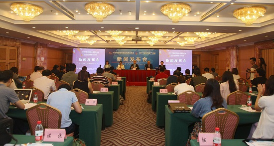 2019創(chuàng)交會 019.JPG