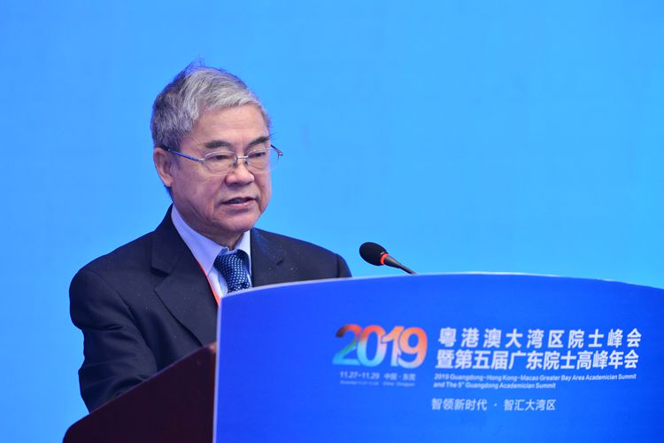 中國工程院院士、廣東院士聯(lián)合會創(chuàng)會會長鄔賀銓致辭.jpg