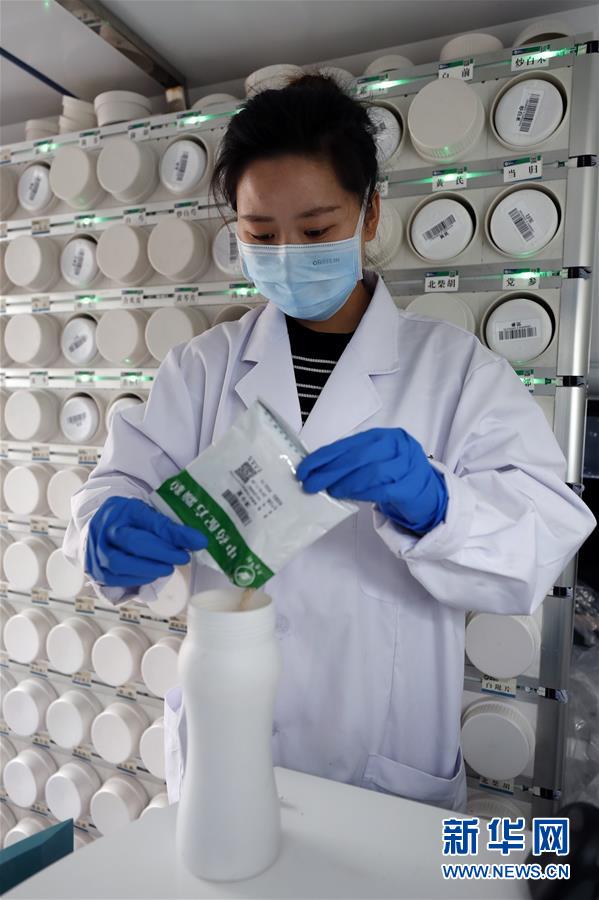 （新華全媒頭條·圖文互動）（31）鐘華論：在民族復興的歷史豐碑上——2020中國抗疫記