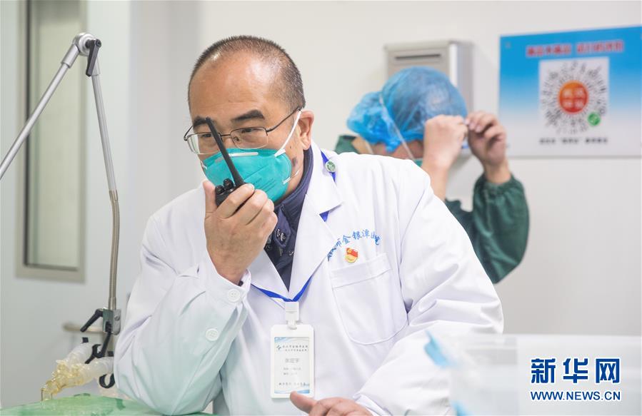 （新華全媒頭條·圖文互動）（27）鐘華論：在民族復興的歷史豐碑上——2020中國抗疫記