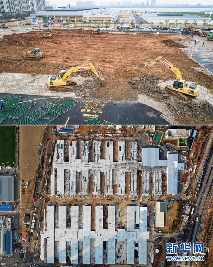 （新華全媒頭條·圖文互動）（6）鐘華論：在民族復興的歷史豐碑上——2020中國抗疫記