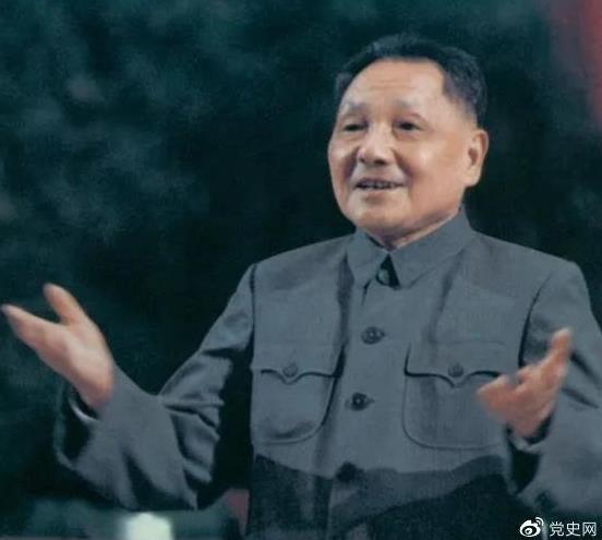 鄧小平當(dāng)選為全國(guó)政協(xié)主席