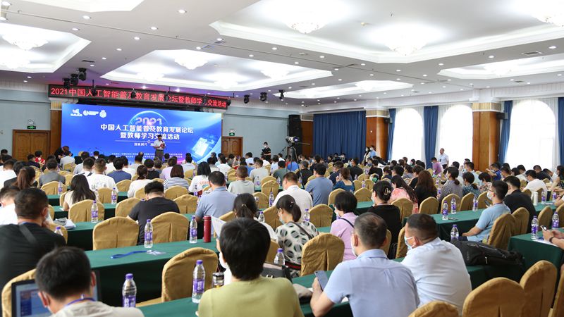 微信圖片_20210726234701.jpg 微信圖片_20210726234701.jpg