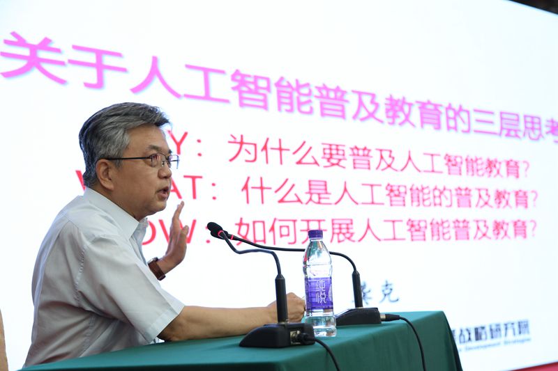 微信圖片_20210726234709.jpg 微信圖片_20210726234709.jpg