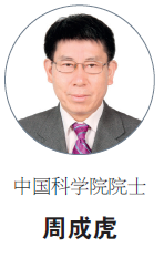 屏幕截圖 2023-06-27 133824.png