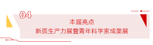 屏幕截圖 2024-05-31 170156.png