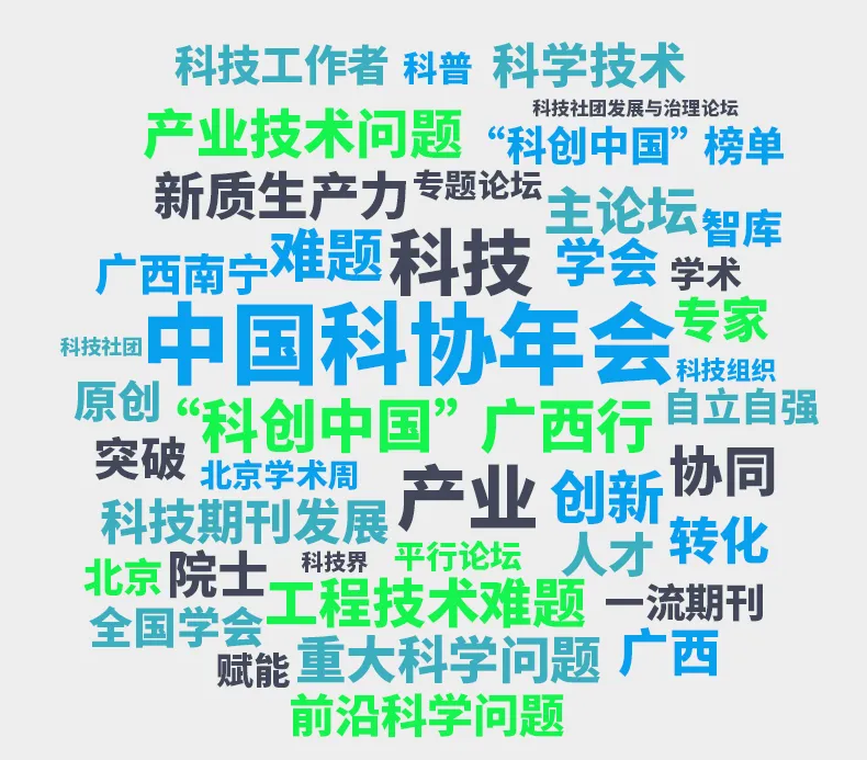 屏幕截圖 2024-07-19 114819.png