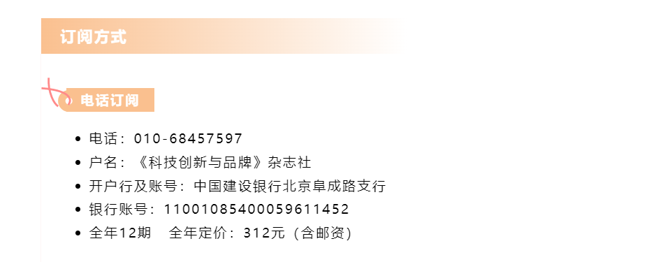 屏幕截圖 2024-11-20 163955.png