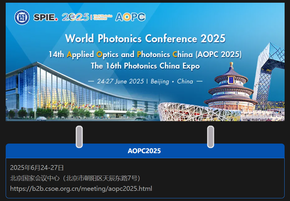 屏幕截圖 2025-03-14 101907.png