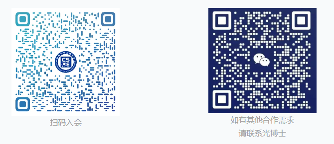 屏幕截圖 2025-05-26 101417.png