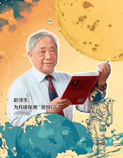 屏幕截圖 2025-07-08 155754.png