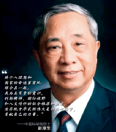 屏幕截圖 2025-07-08 160126.png